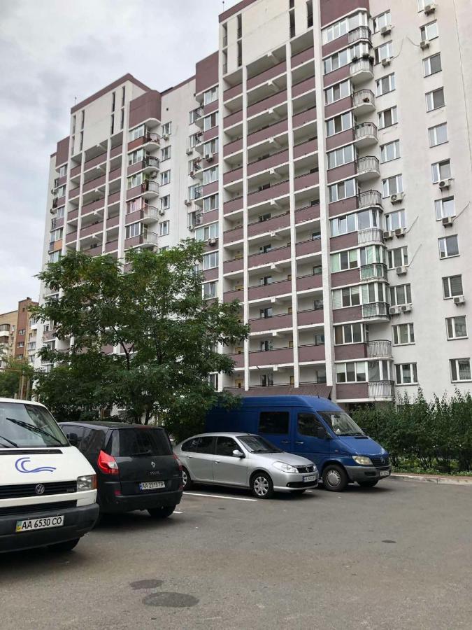 Cosy flat Kyiv Exterior foto