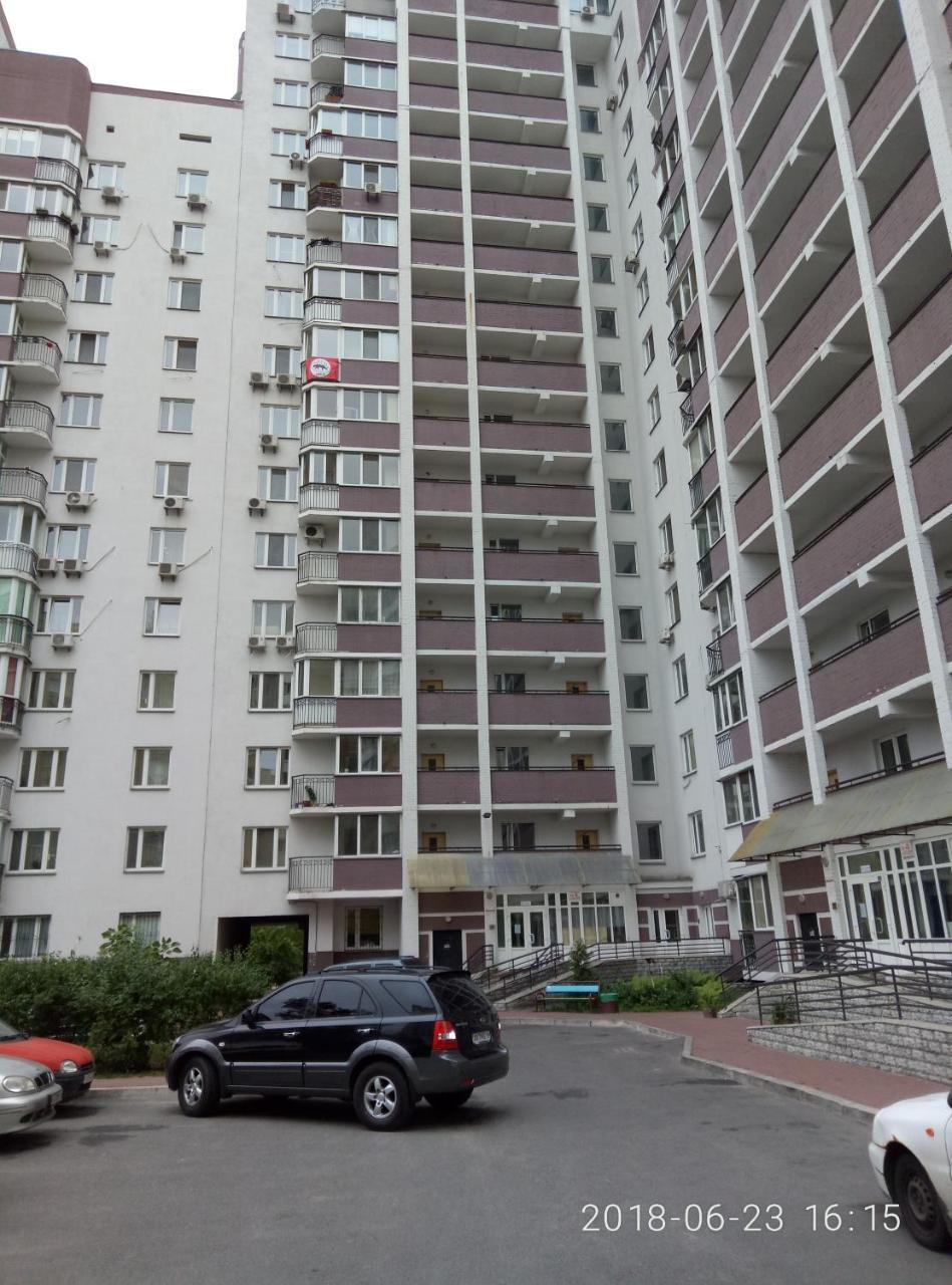Cosy flat Kyiv Exterior foto